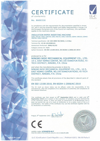 China NINGBO NIDE MECHANICAL EQUIPMENT CO.,LTD Certificaten